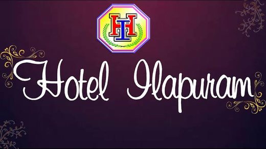 Hotel Ilapuram